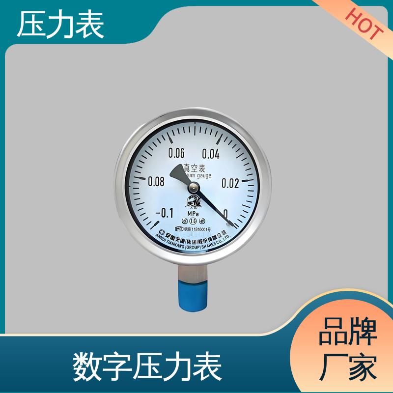 天康 YPF 系列 径向压力表 经济性佳 类型多样 源头厂家 品类齐全