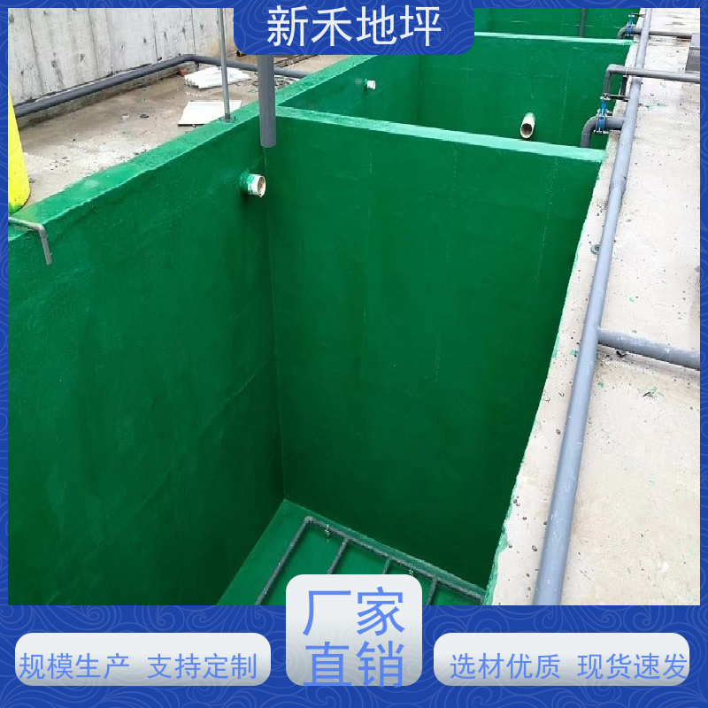 树脂玻璃钢防腐 致密性好附着力强 多年施工经验