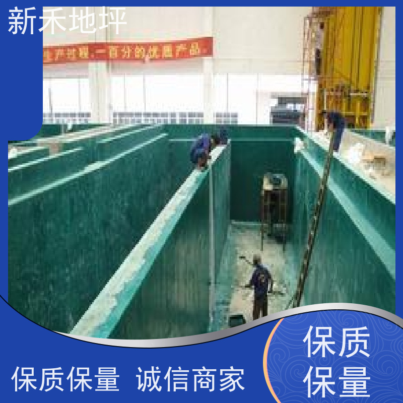 耐磨环氧乙烯基树脂 三布五油玻璃钢 化粪池施工 漆膜坚韧