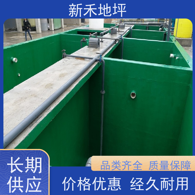 新禾地坪 三布五油环氧玻璃钢防腐 使用寿命长表面光滑 大量批发