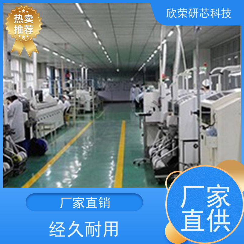 pcb板制作打样 电路板焊接 线路板抄板 smt贴片加工