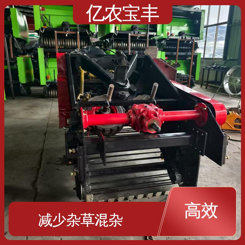 滚筒式 转框 动刀 定刀 梳齿式 残膜回收机器 减少杂草混杂 亿农宝丰