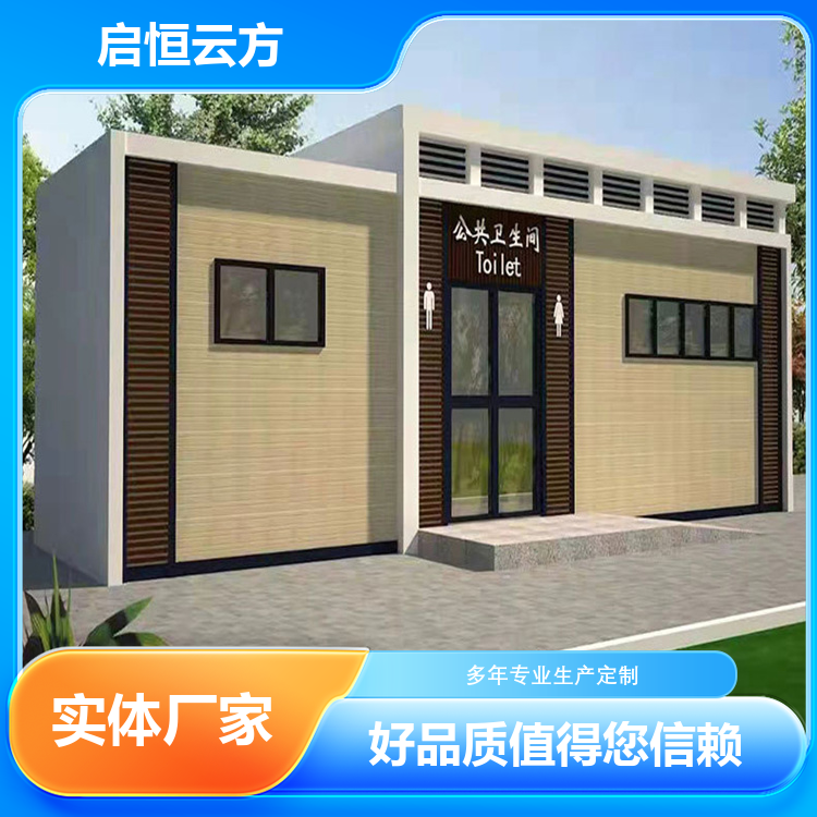 图5