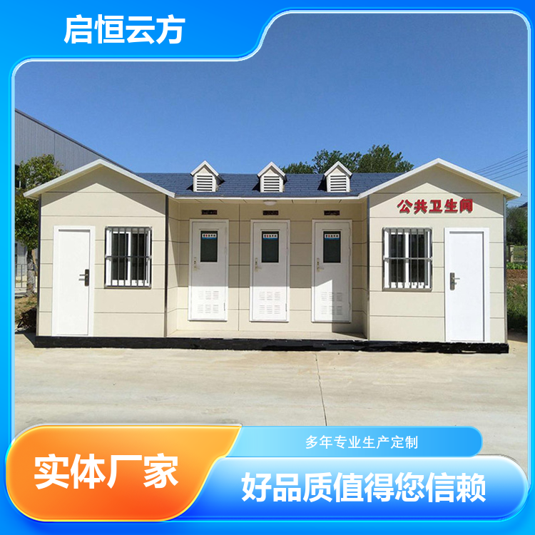 图5