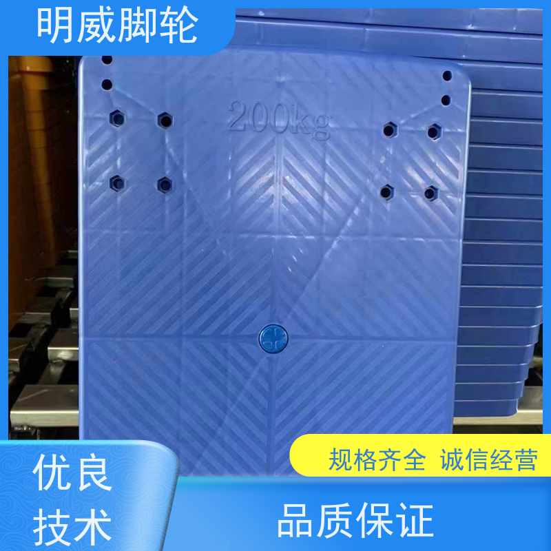 明威 物料搬运 免安装小推车 安全防滑把手 公司