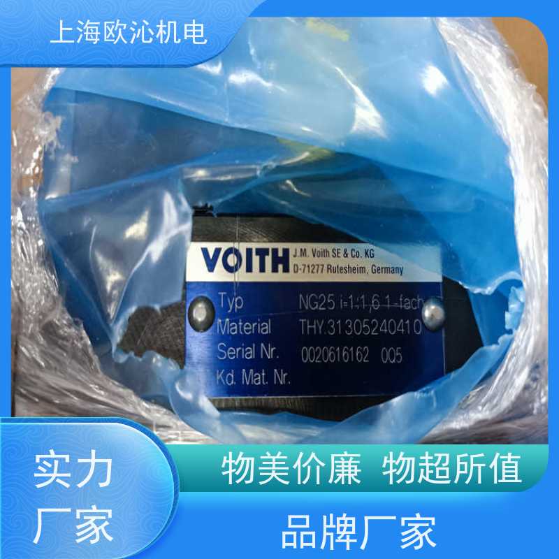 福伊特VOITH高流量压力传感器WEM2233-10H1446全新原装支持定制