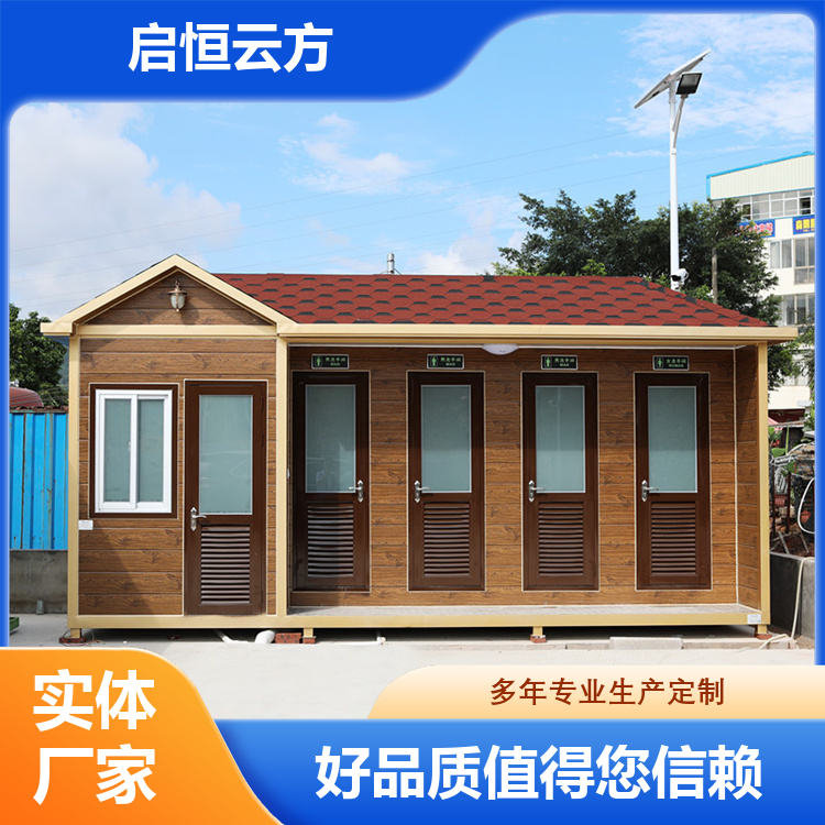 图4