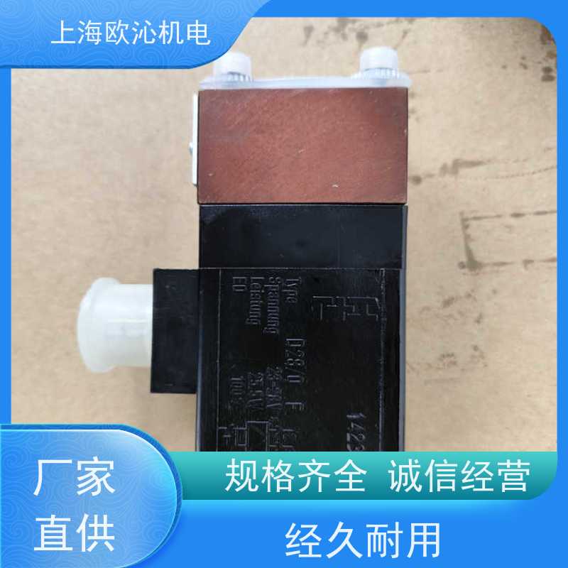 VOITH福伊特带压力反馈溢流阀WE02-4L100R24/0H原装正品按需定制
