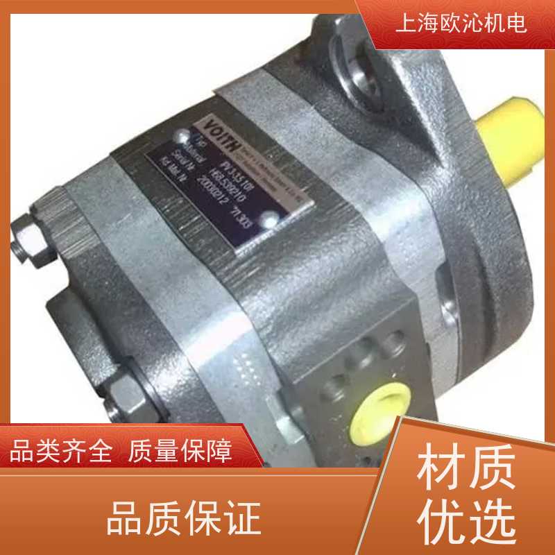 VOITH福伊特直动式齿轮泵DK551-6-80P-3115S原装正品按需定制
