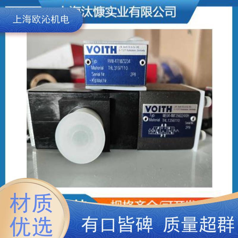 德国VOITH三位四通比例伺服阀WE01-4R100Z24/0H原厂直采库存发售