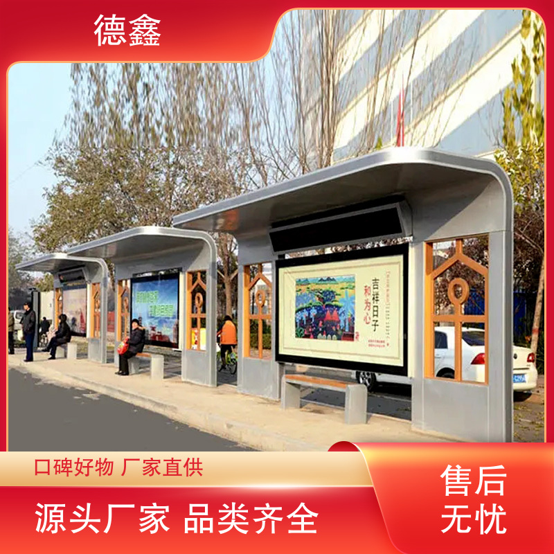 图7