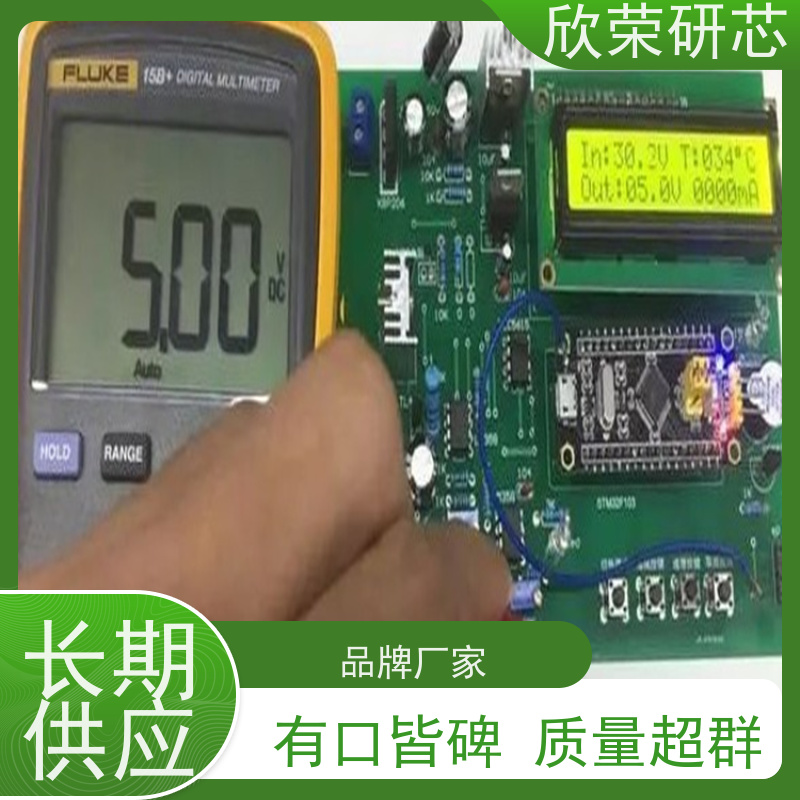 感光板制作 高频高速pcb 3OZ铜厚电路板打样 欣荣电子