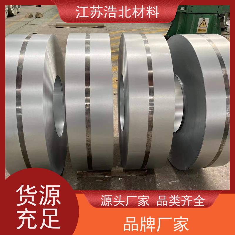 首 钢 梅钢镀铝锌 SMP硅改性聚酯 货到付款 加工配送