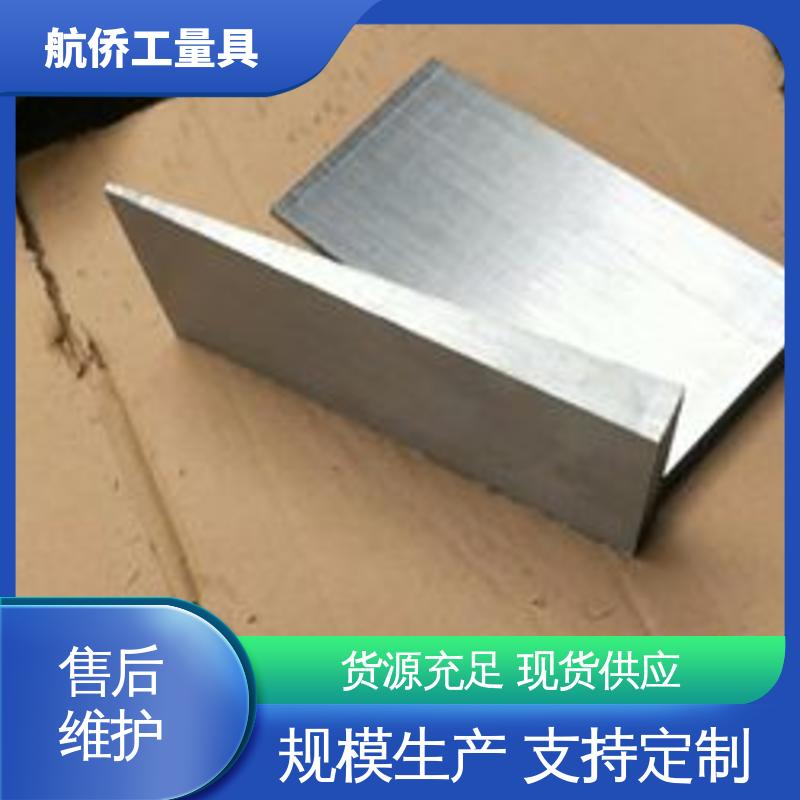 支持定制 Q235斜垫铁 汽轮机调平铁块 一平两斜防锈 航侨供应