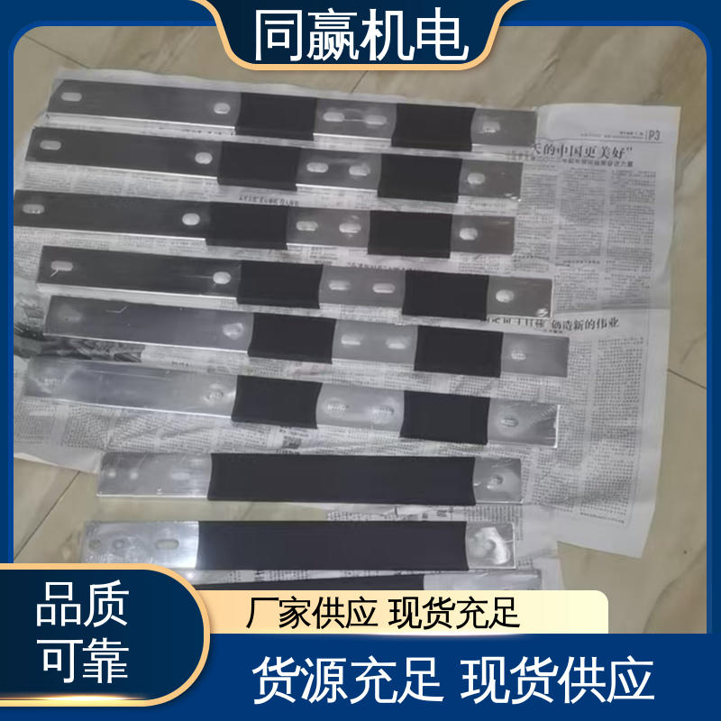 充电桩用 母线软连接 弹性好 发货迅速 同赢生产