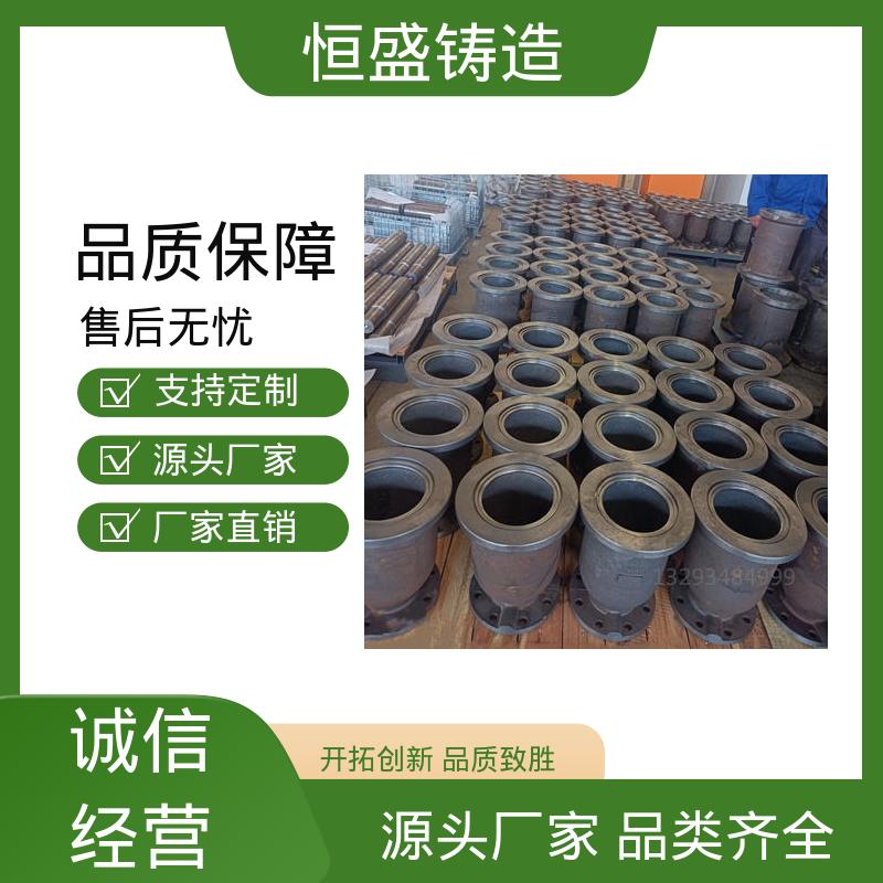 恒盛供应 定制纺织机 泵体铸造 较高的耐磨性 表面光滑