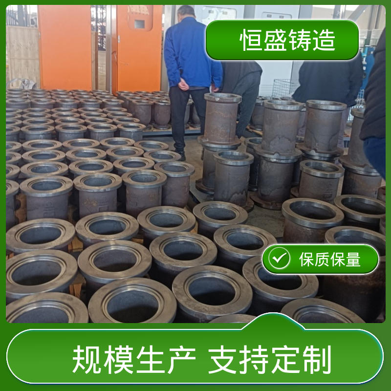 恒盛生产 高精度 HT250阀体铸件 可镀锌喷涂 打样周期短