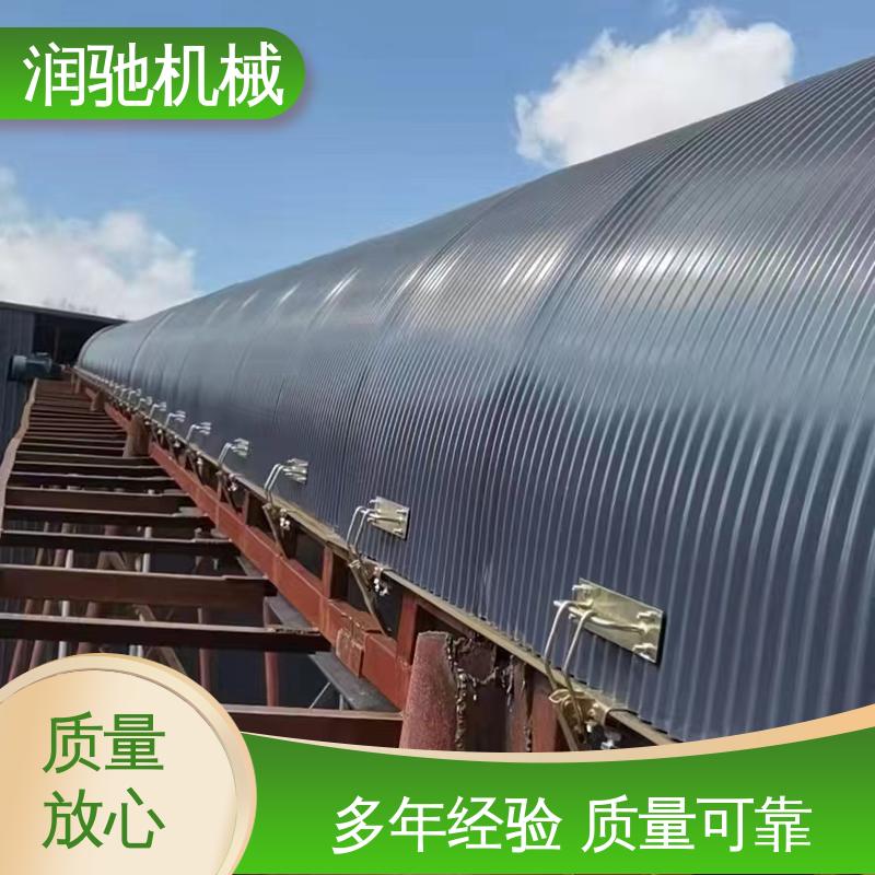 润驰供应 运输机遮尘罩 蓝色B1000 用于矿山港口行业 过环评验收