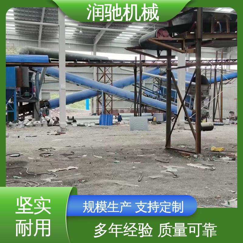 运输机彩钢罩 弓形波浪 过环评验收 电厂 润驰供应