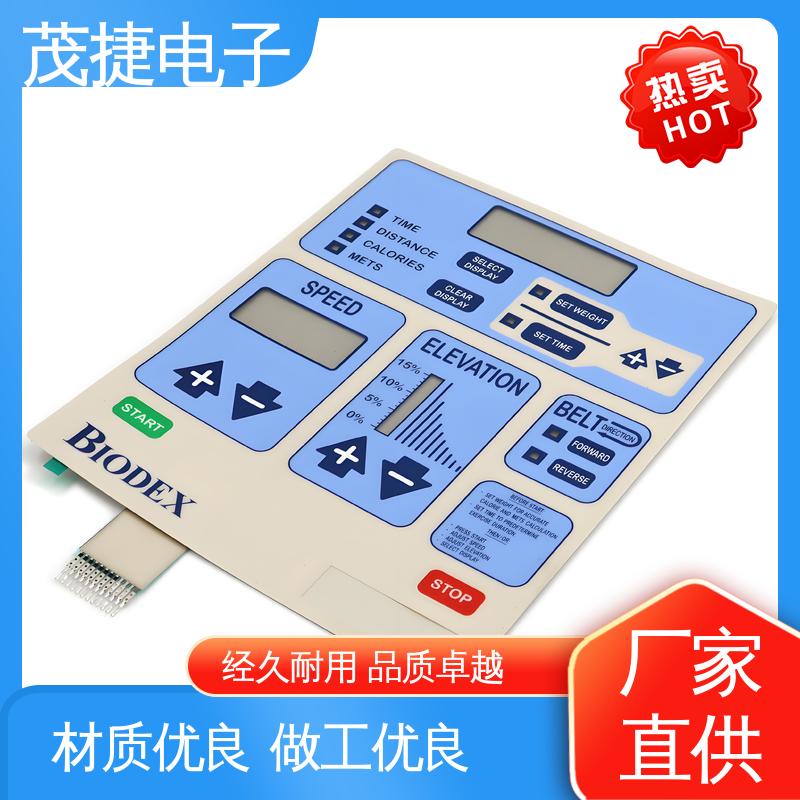 茂捷供应 触摸电子 PC面板 蓝牙耳机 机械仪器用
