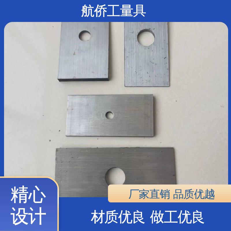 楔形斜铁 可异形定制 一平两斜防锈 数控机床用 航侨生产