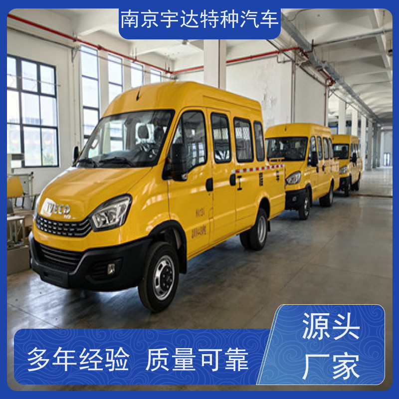 依维柯13座工程车 10-13座 自来水管道抢修车 国六柴油
