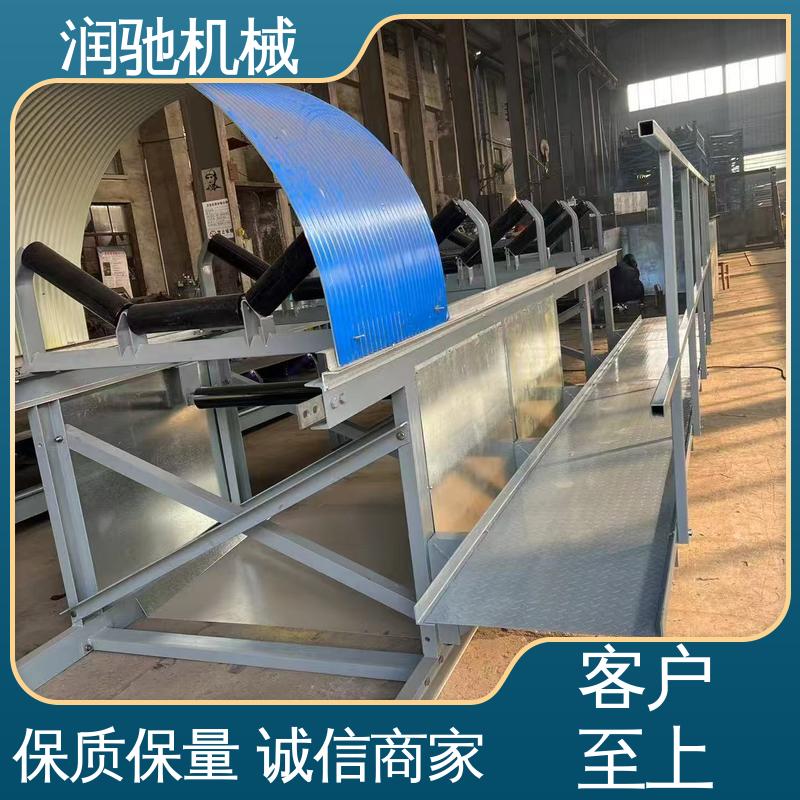 建材厂 安装方便 蓝色B1000 U型皮带机罩 润驰供应