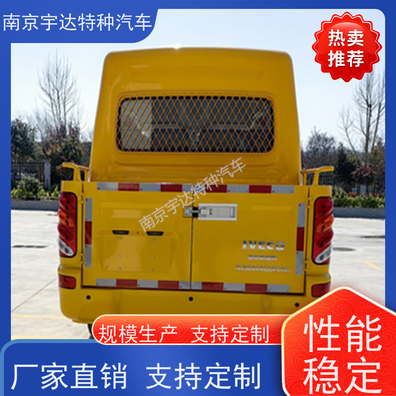 依维柯欧胜工程车 油田抢修车 抗洪抢险救援车 国六柴油