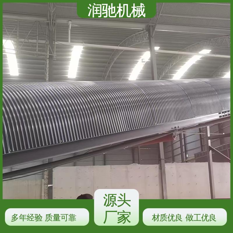 蓝色B1000 安装方便 抗弯强度高 皮带拱形密封罩 润驰供应