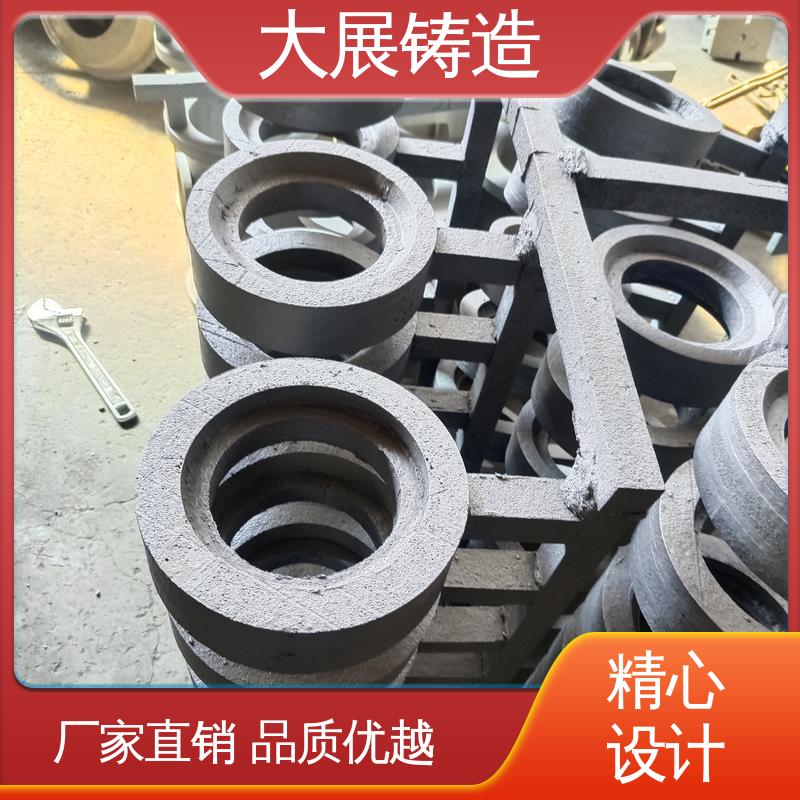 来图定制 非标大型铸钢件 破碎机支承套 热处理料盘 大展生产