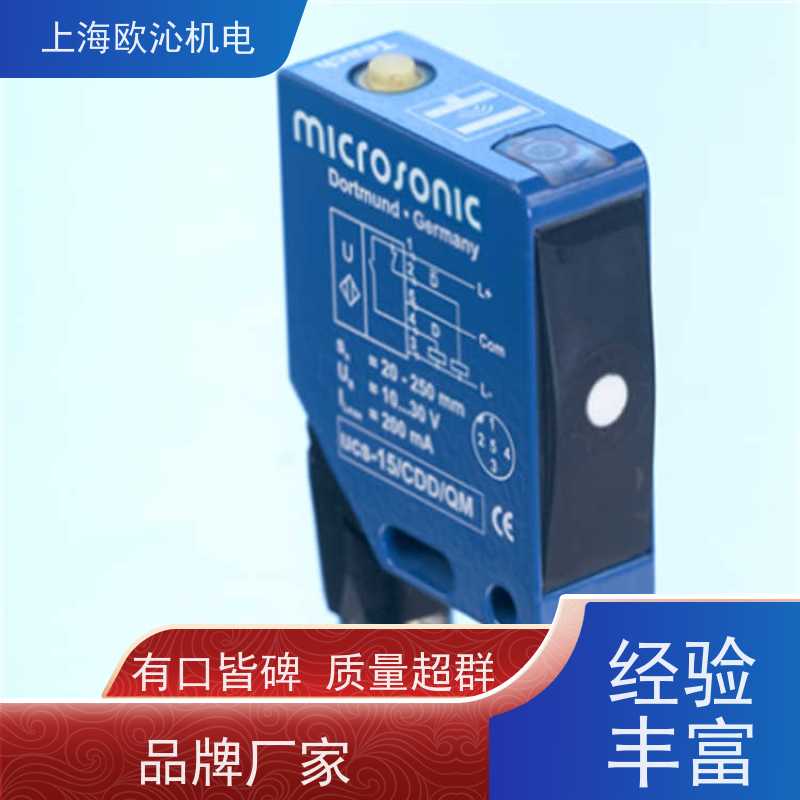 威声mi crosonic非接触式测距传感器ZWS-70/CD/QS物美价廉