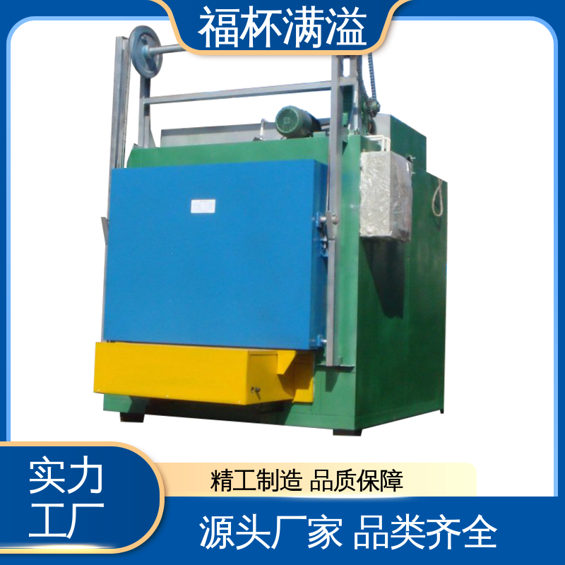 通用型保温加热设备 台车式模具加热炉 控制开裂 福杯满溢