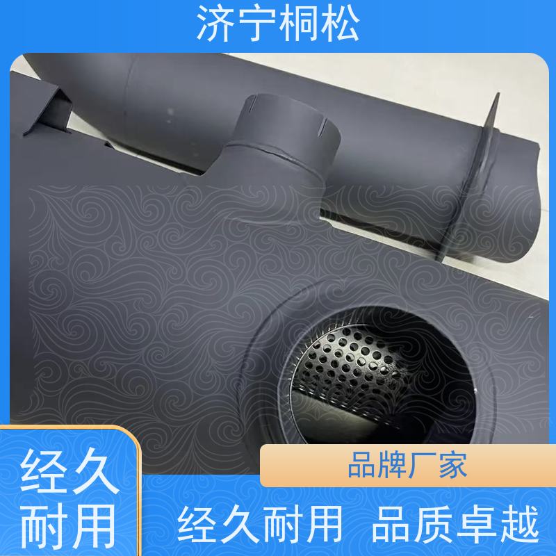 桐松机械 挖掘机PC500/10原厂 消音器6754-11-5310 当天发货 包装