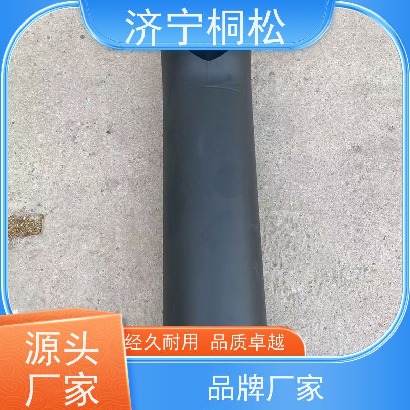 桐松机械 挖掘机PC360/7原厂 消音器6754-11-5310 根据机型提供