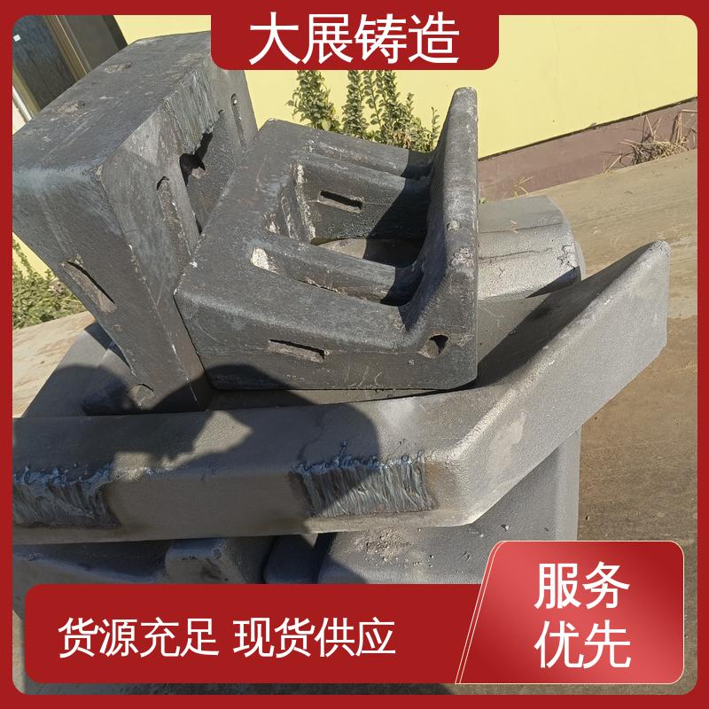 破碎机机架 使用时间长 铸钢件 耐高温耐磨损 大展生产