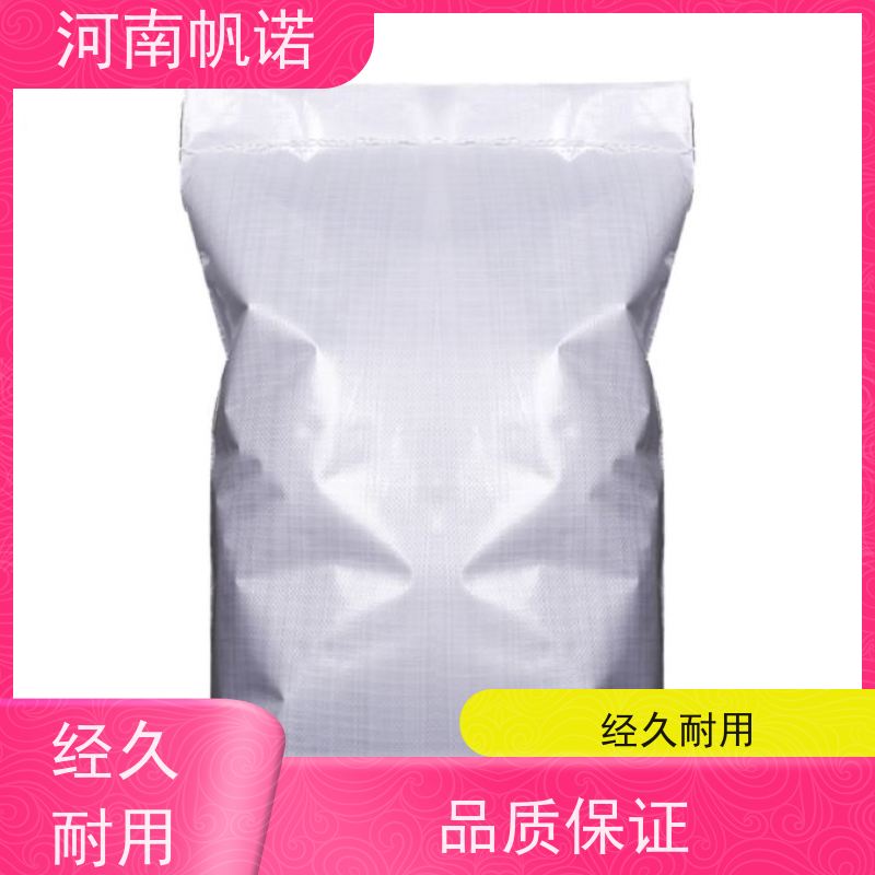帆诺净水 提高生物活性 三水乙酸钠 造纸厂专用 国标产品