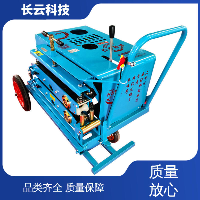 长云科技 光缆牵引机管道拉线机 CY-3号 一机提效 