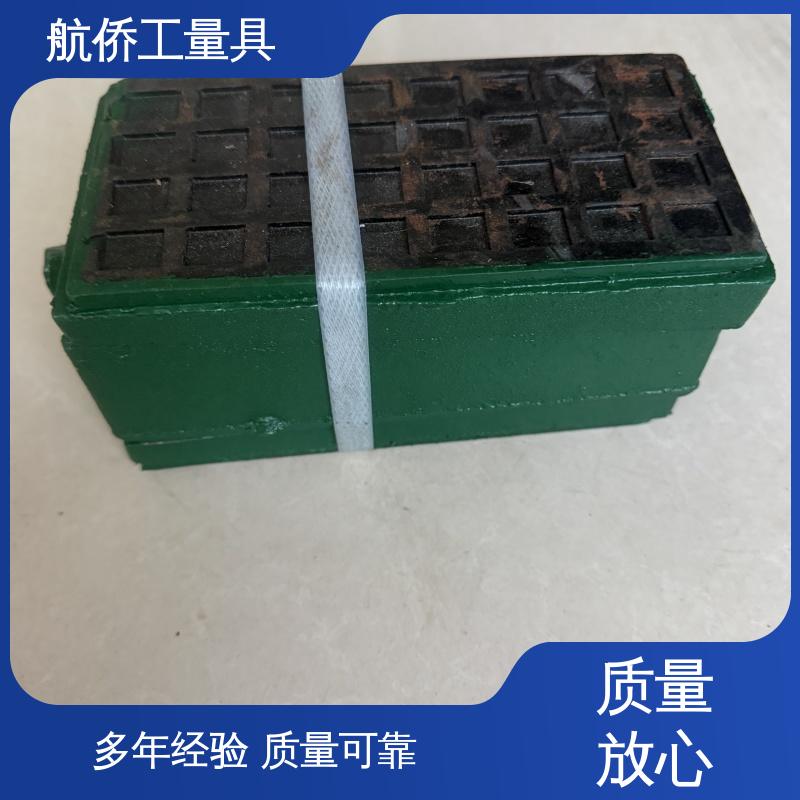 精雕机专用 多种规格可选 防震垫铁 支持定制 航侨供应