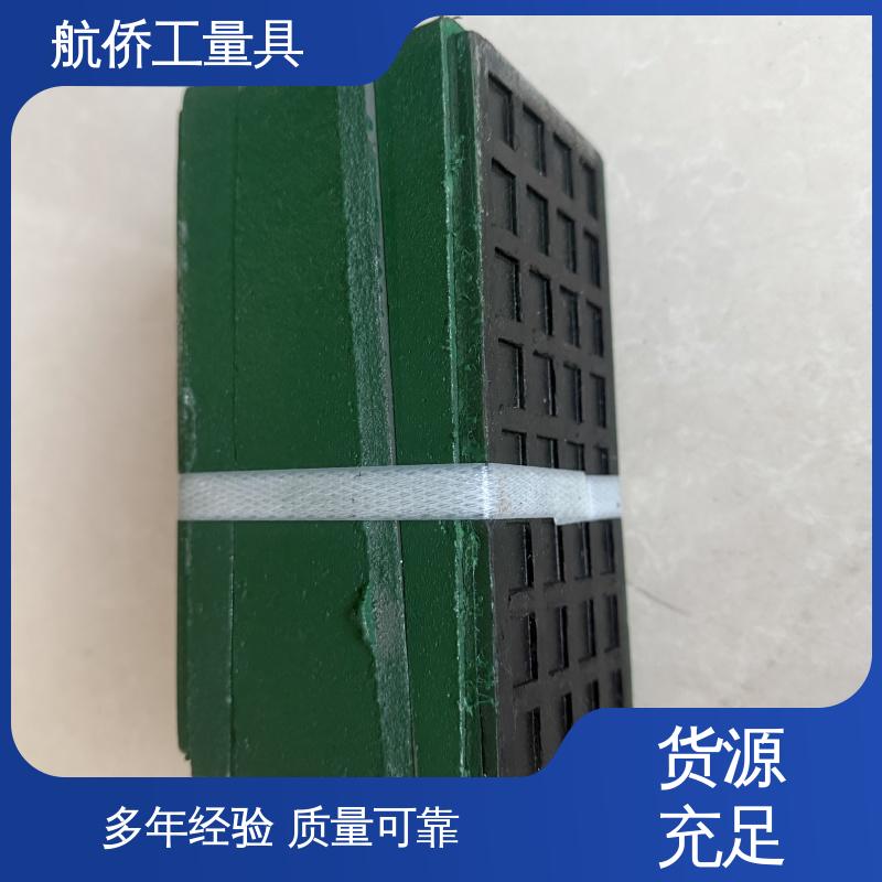 承载量大 用于机床化工钢结构 型号全 垫铁 航侨生产
