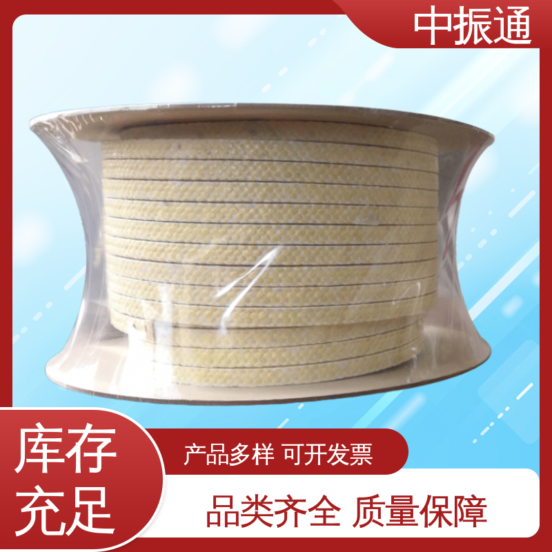 中振通 大量供应 芳纶混编盘根 机械密封件抗老化 实力工厂