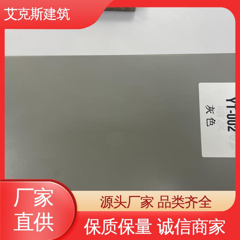 图6