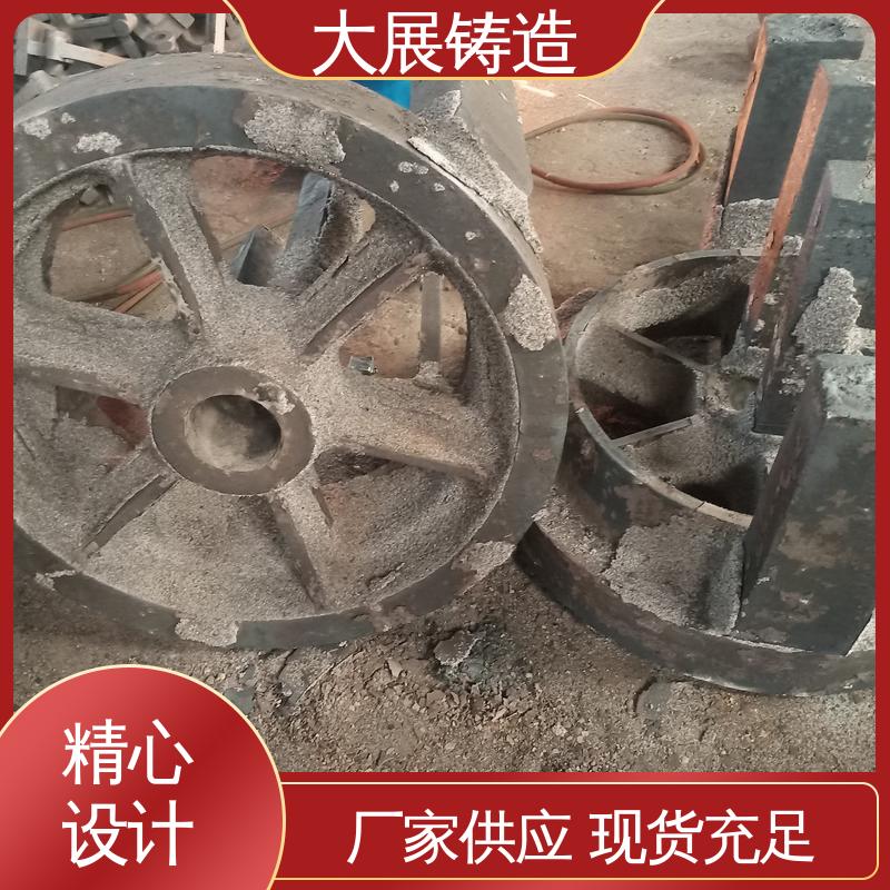 大展生产 链条拖架 合金钢精密铸造 坚硬耐磨 工程机械
