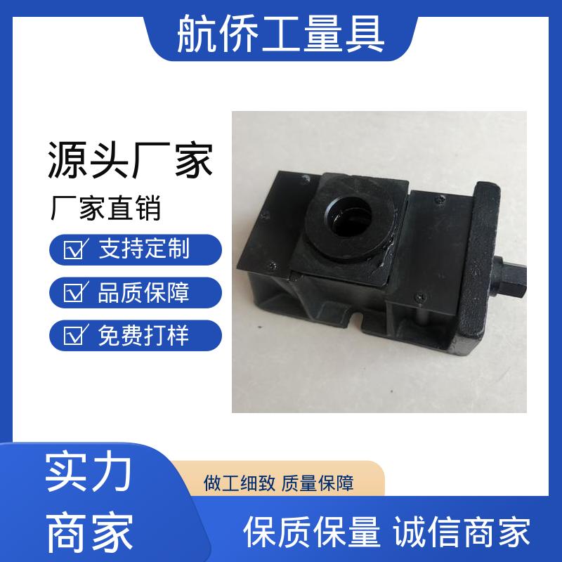 整体加厚不易变形 圆形调整垫铁 支持定制 数控铣床用 航侨生产