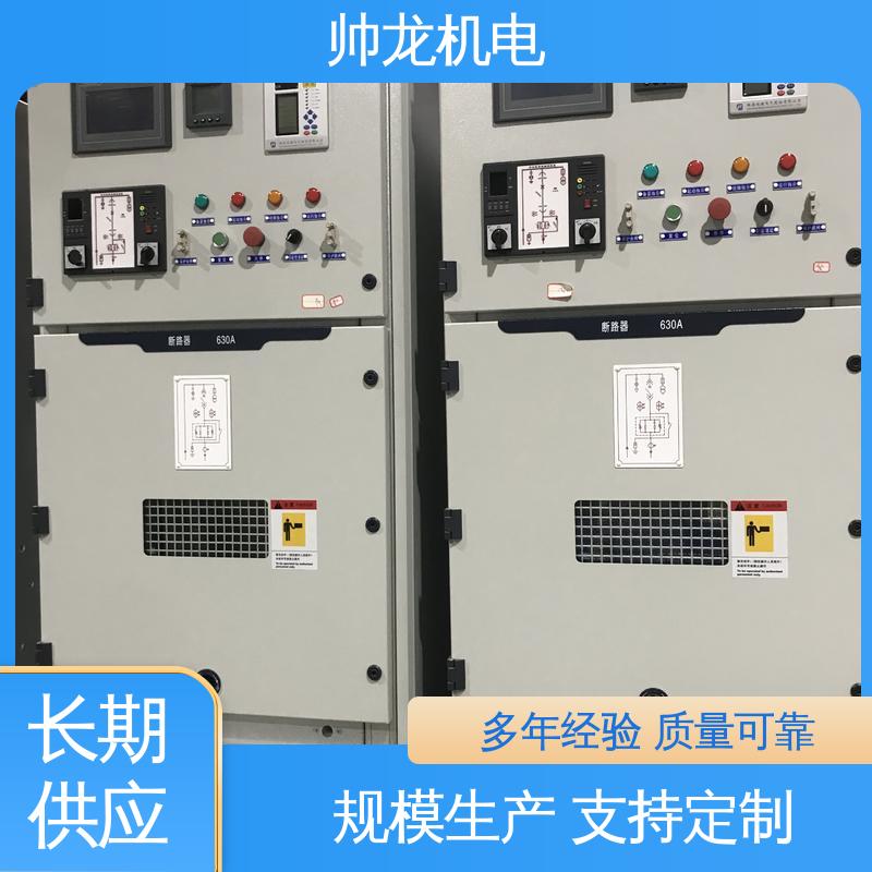 重 庆 水泥厂/泵站 提供技术服务 应用广泛 功能齐全 固态软启动柜