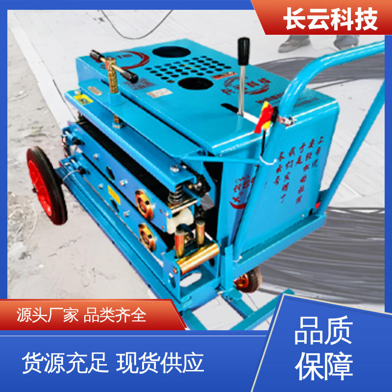 长云科技 汽油机光缆牵引机 CY-1号 效率双提升 