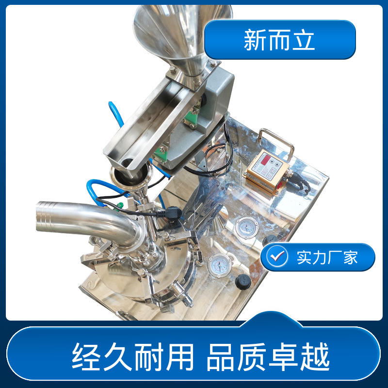 图6