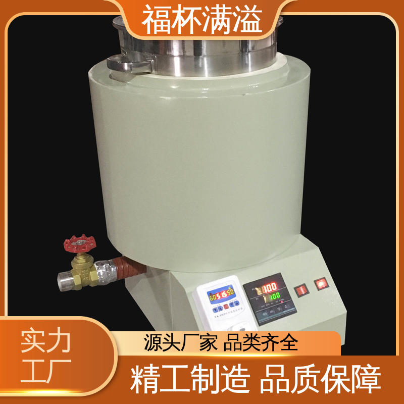 独立加热控制 筒状结构 蜡预热炉 温度均匀 福杯满溢