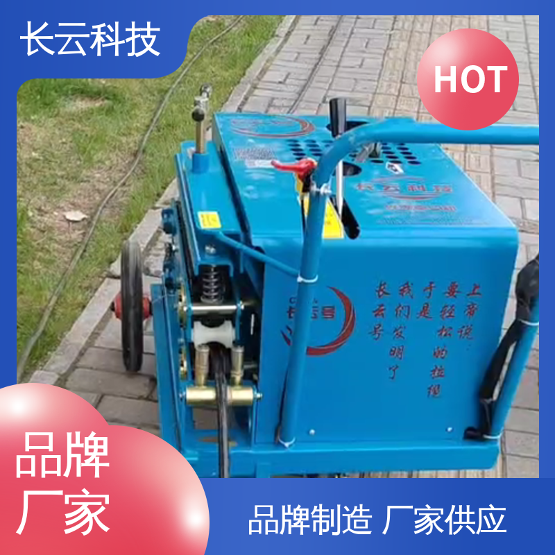 长云科技 光缆牵引机穿线机 CY-1号 地形通过性好 