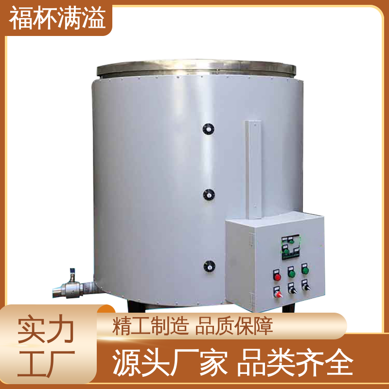 独立加热控制 筒状结构 石蜡熔化器 温度均匀 福杯满溢