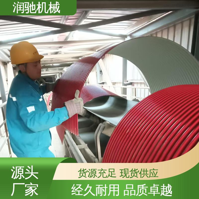弓形波浪 电厂 可开检查窗 拱形皮带机罩 润驰供应
